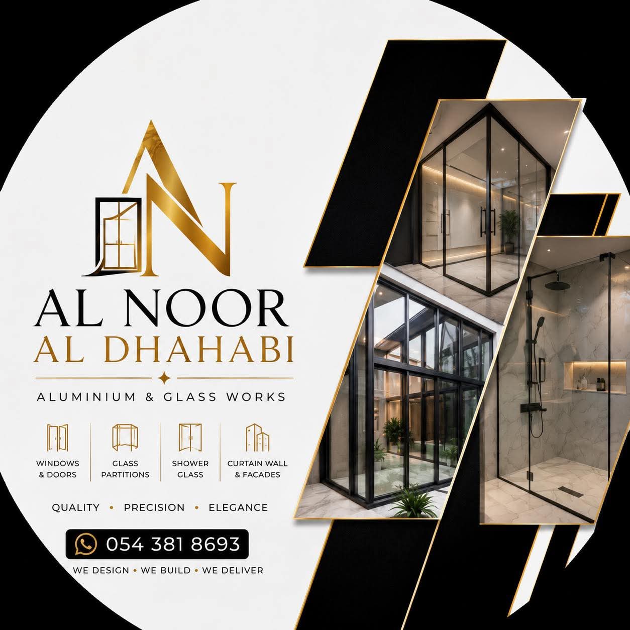 Al noor